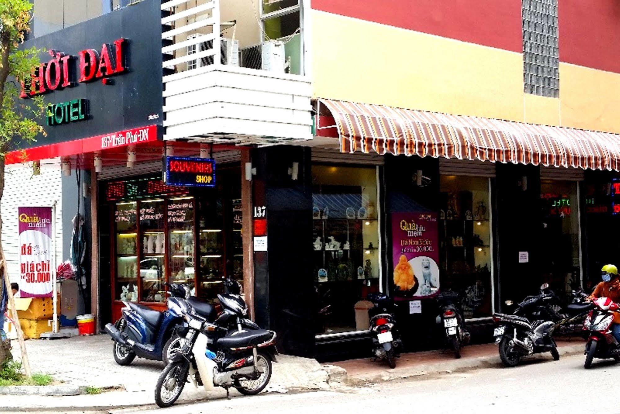 Thoi Dai Hotel 岘港 外观 照片
